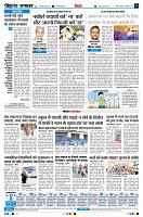 page8
