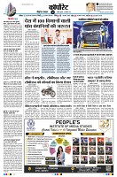 page12