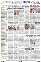 page14