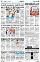 page3