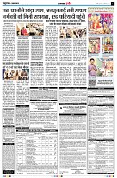 page4
