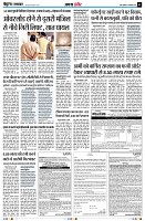 page5