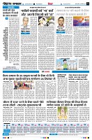 page6
