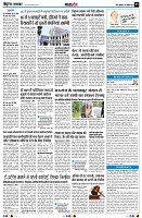 page9