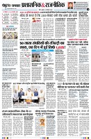 page10
