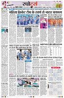 page11