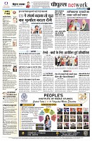 page12