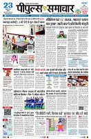 Page1