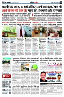 Page2