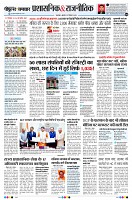 Page4