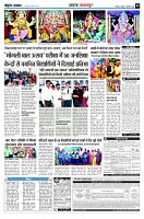 Page5