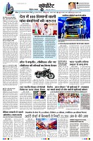 Page10