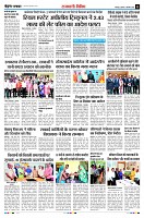 Page11