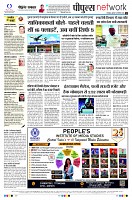 Page12