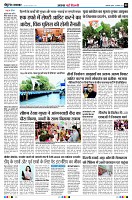 Page2