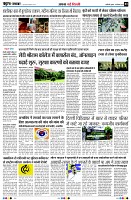 Page3