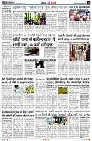 Page4