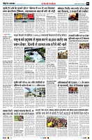 Page5
