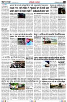 Page8