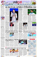 Page9