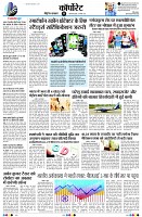 Page11