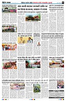 Page2