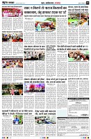 Page3