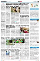 Page8
