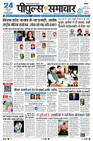 Page1