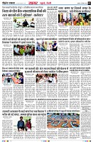 Page3