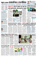 Page4