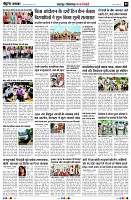 Page5