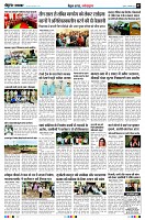 Page7