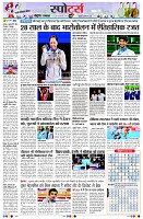 Page9
