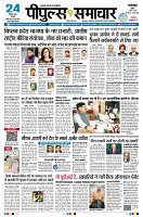 page1