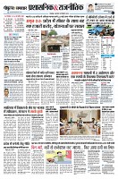 page2