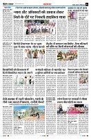 page4
