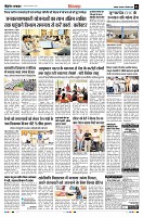 page5