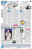 page6