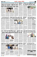 page8