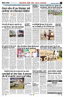 page10