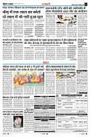 page11