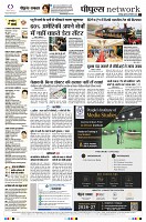 page12