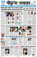 Page1