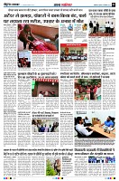 Page2