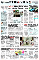 Page4