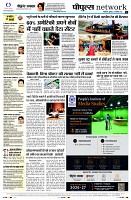 Page10