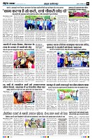 Page4