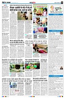 Page8