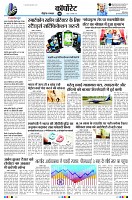 Page9